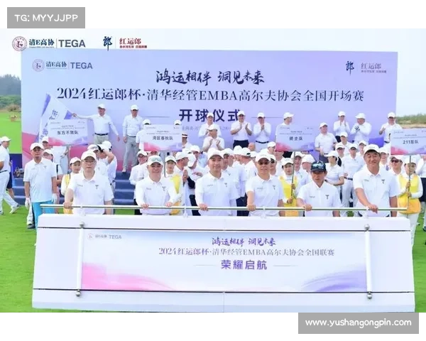 体育赛事招商公司专业策划赞助合作推动商业价值最大化