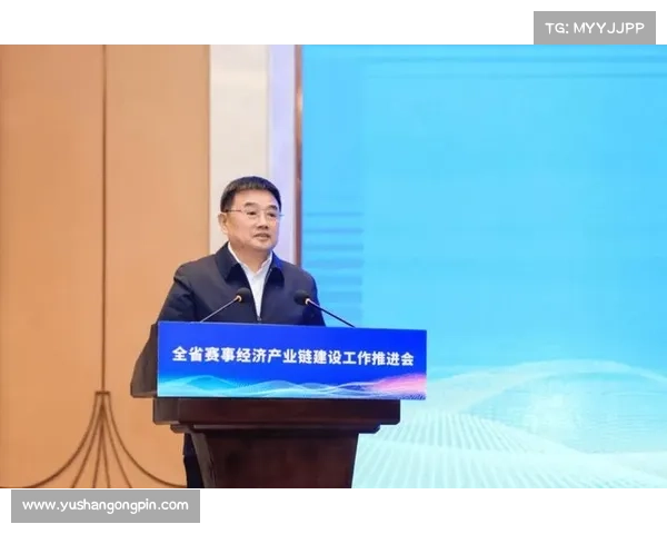 赛事产权战略定位与价值实现路径研究推动体育产业高质量发展 赛事产权战略定位与价值实现路径研究推动体育产业高质量发展
