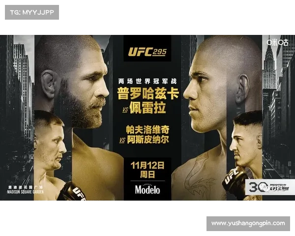 UFC本月赛事_ufc2021最新比赛3月7日 UFC本月赛事_ufc2021最新比赛3月7日