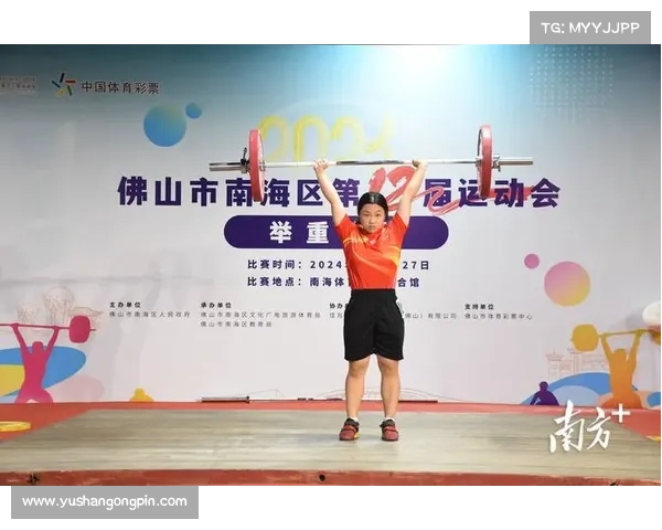 体育团体赛事,体育团体赛的意义 体育团体赛事,体育团体赛的意义
