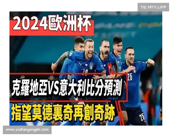 克罗地亚最新赛事(克罗地亚近期比赛比分) 克罗地亚最新赛事(克罗地亚近期比赛比分)