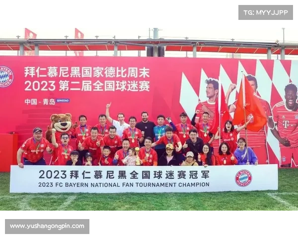 慕尼黑国际体育盛事燃情开赛 慕尼黑国际体育盛事燃情开赛