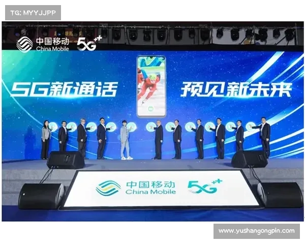 新中国视频下载