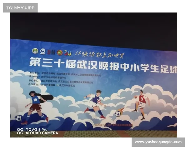 最新赛事足球_最新足球赛事报道 最新赛事足球_最新足球赛事报道
