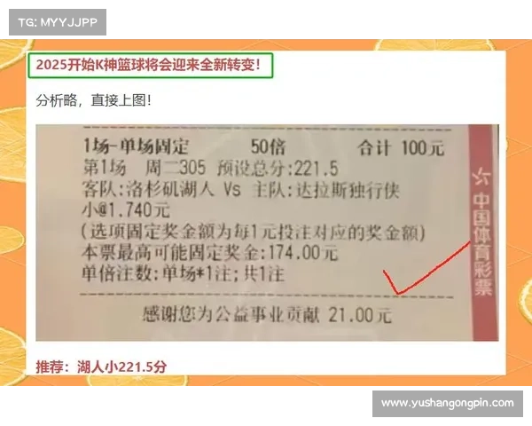 昨日篮球赛事结果