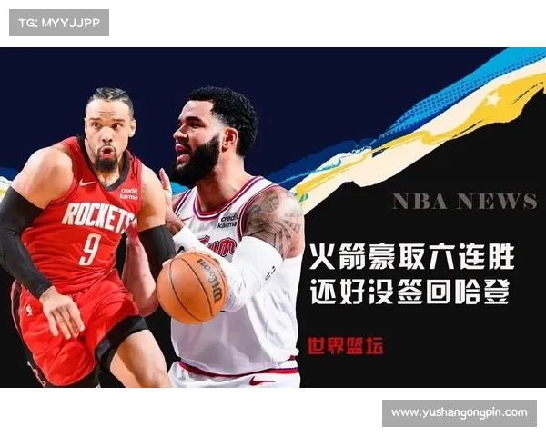 火箭对掘金今天回放 火箭对掘金今天回放