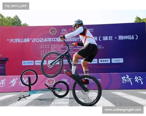 秦皇岛国际自行车锦标赛激情开赛百名骑手驰骋海滨赛道追逐荣耀