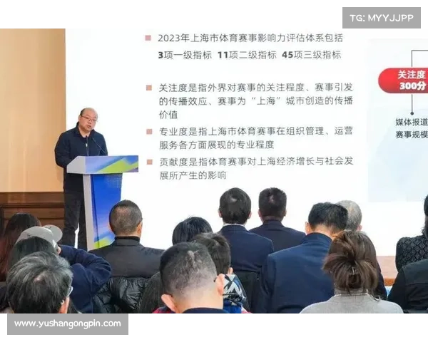 赛事过程 赛事激烈程度如何科学评估与量化分析 赛事过程 赛事激烈程度如何科学评估与量化分析