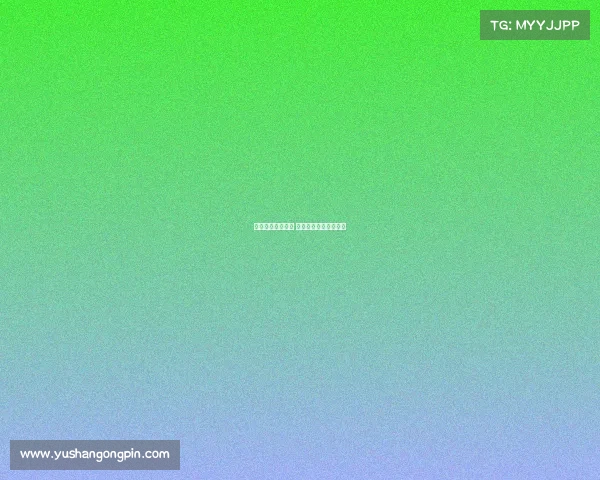 完美电子竞技殿堂 完美电竞平台精彩时刻