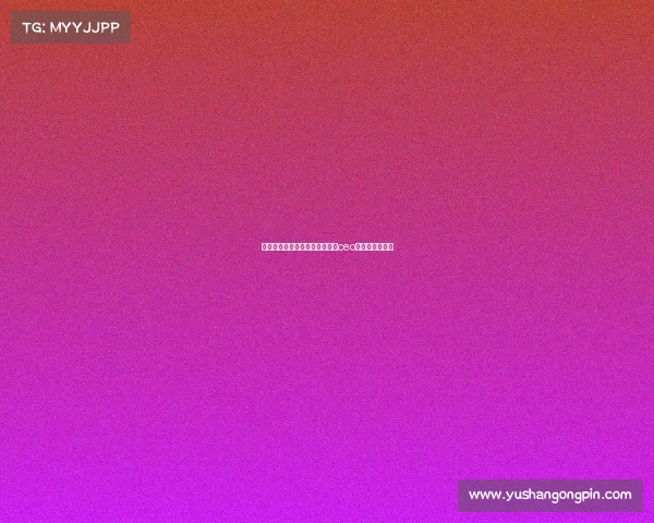 爱奇艺电子竞技电视剧、爱奇艺ceo称电竞不是体育 爱奇艺电子竞技电视剧、爱奇艺ceo称电竞不是体育