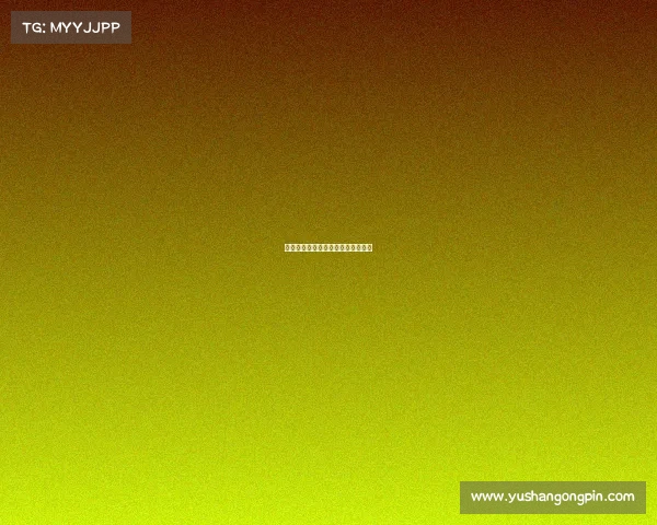 电子竞技世界栏目—电竞世界锦标赛