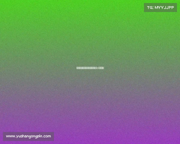 电子竞技俱乐部太原山西太原lol电竞队