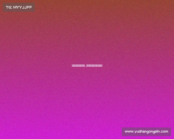 电子竞技对人的利弊_电子竞技的利与弊是什么 电子竞技对人的利弊_电子竞技的利与弊是什么